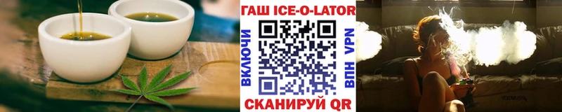 где найти   Баксан  Cannafood марихуана 