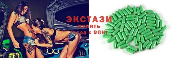 эйфоретик Богданович