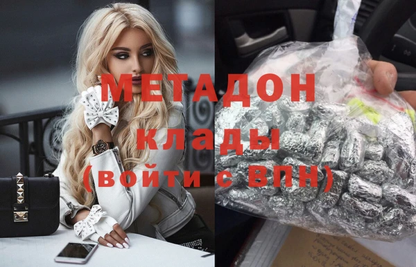 эйфоретик Богданович