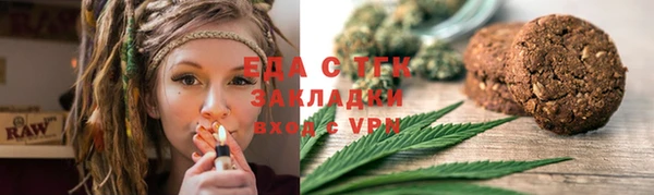 МДПВ Белокуриха