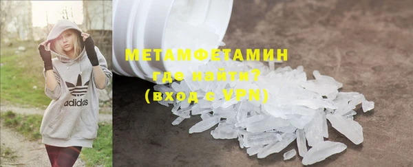 эйфоретик Богданович