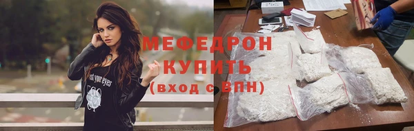 эйфоретик Богданович