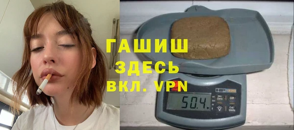 МДПВ Белокуриха