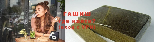 марки nbome Белоозёрский