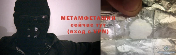 эйфоретик Богданович