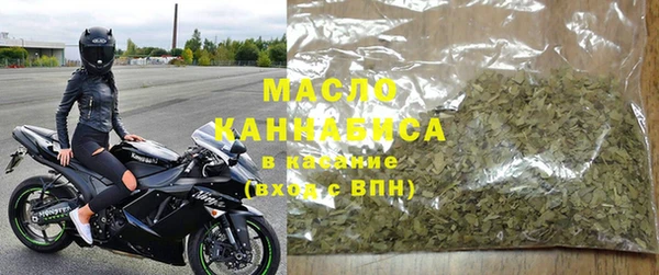 марки nbome Белоозёрский