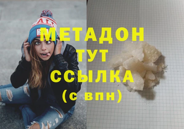 марки nbome Белоозёрский