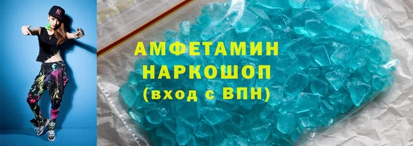 эйфоретик Богданович