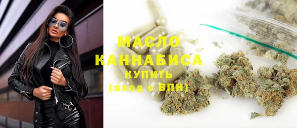 jwh Беломорск