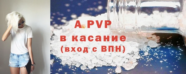 марки nbome Белоозёрский