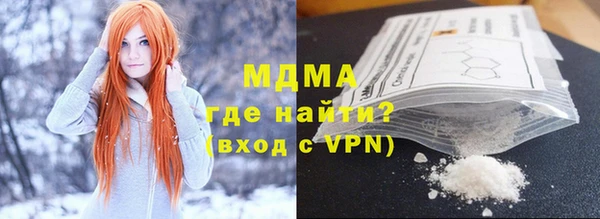 МДПВ Белокуриха