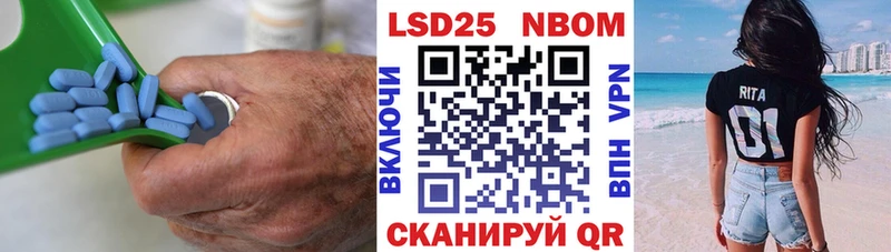 ЛСД экстази кислота  Баксан 
